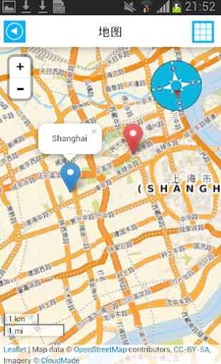 China Offline Map Hoteles 3