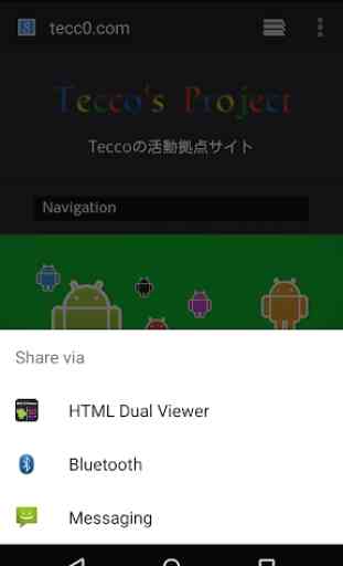 HTML Dual Viewer 3
