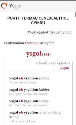 Ap Geiriaduron Cymraeg/Welsh 4