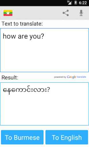 Traductor birmano 1