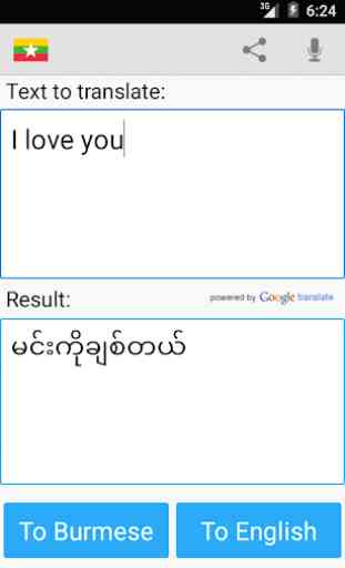 Traductor birmano 3