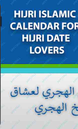 Con Hijri Calendar Widget 1