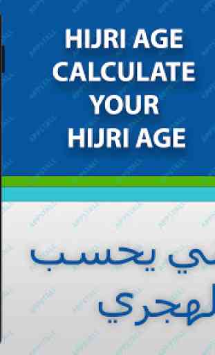 Con Hijri Calendar Widget 3
