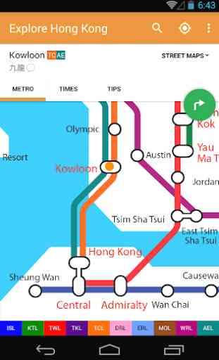 Explore Hong Kong MTR map 1