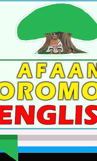 Afaan Oromoo English Dictionary - Galmee Jechoota 1