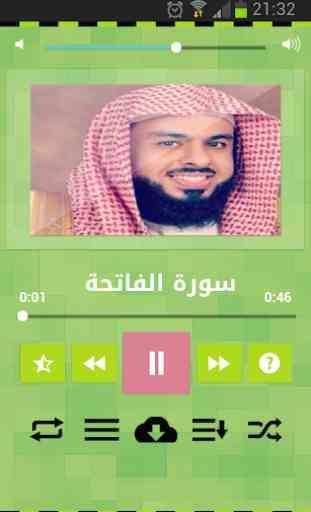 Corán Completo -Khalid Aljalil 2