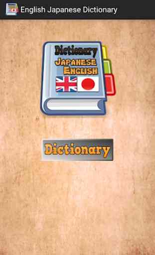 English Japanese Dictionary 1