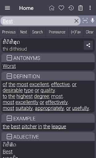 English Lao Dictionary 1