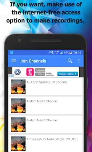 TV Irán Canal Info 2