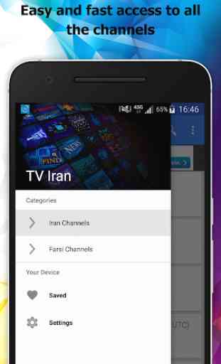 TV Irán Canal Info 3