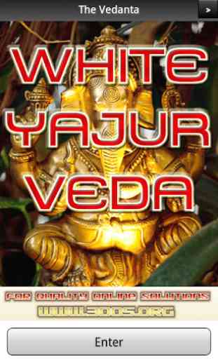 White Yajur Veda FREE 1