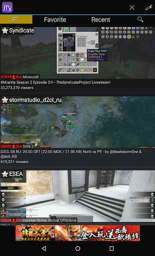 JTV Game Channel (Twitch.tv Player) 1