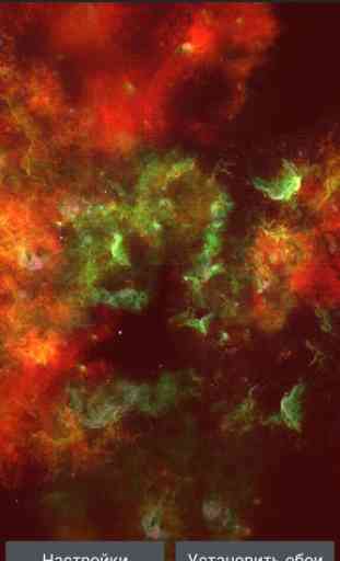 Las galaxias profundas HD Free 1