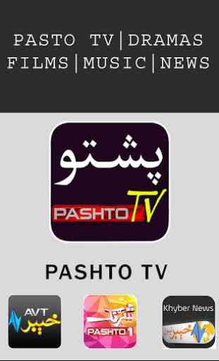 Pashto TV 2