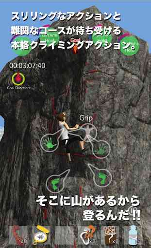 Climber's High - Climbing Action Game 4