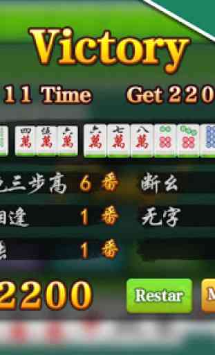Mahjong chino 2