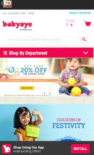 Online Shopping for Kids 2