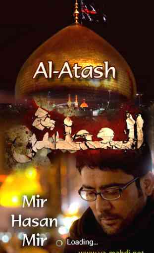Al-Atash 1