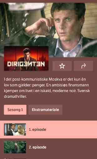 NRK TV 2