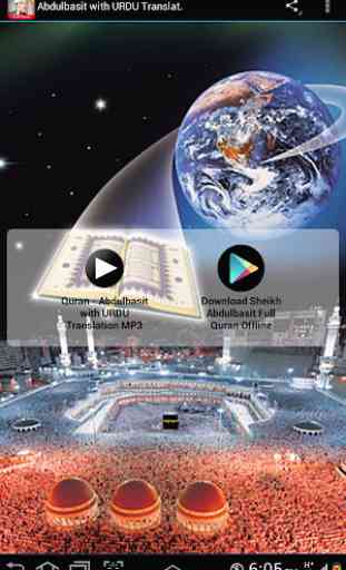 Abdulbasit Quran with URDU Translation Complete 1