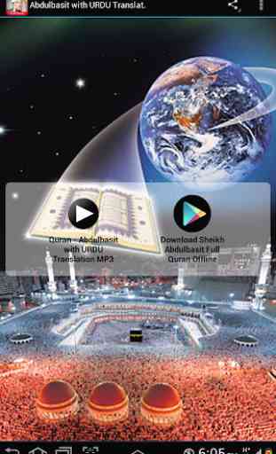 Abdulbasit Quran with URDU Translation Complete 3