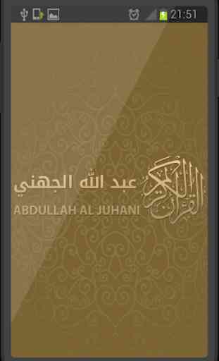 Holy Quran Abdullah Al Juhani quran recitation 1