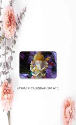 Kashmiri Calendar 1