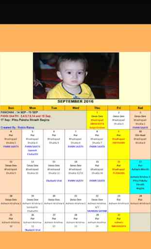 Kashmiri Calendar 4