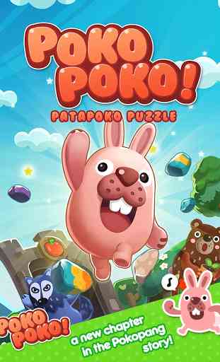 LINE PokoPoko - Play with POKOTA! Free puzzler! 3