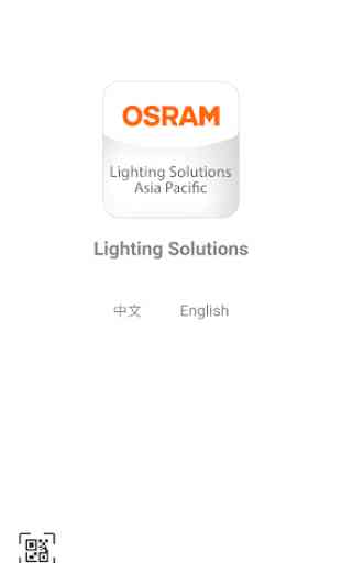 OSRAM Lighting Solutions APAC 1