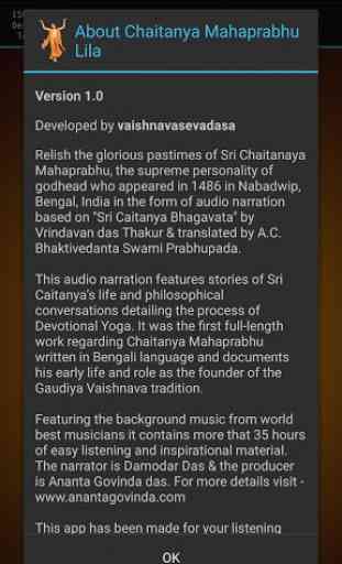 Chaitanya Lila Audio 4