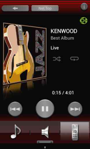 KENWOOD Audio Control WR2 4