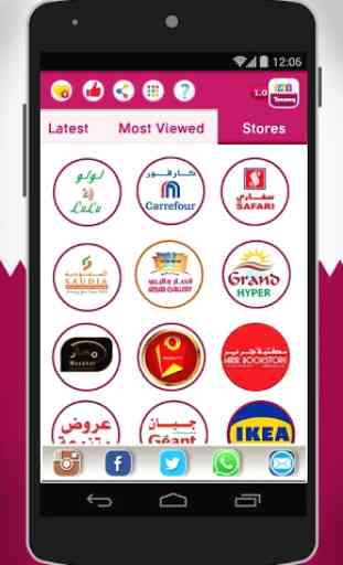 Qatar Offers & Discounts 3