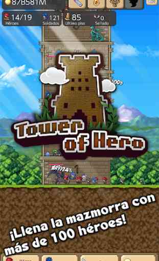 Torre de héroes 1