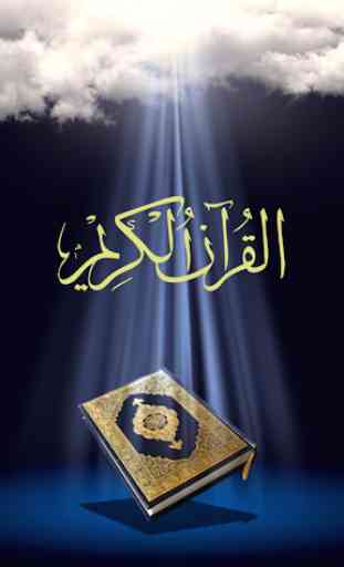 Zad-e-Hayat | Quran Majeed 1