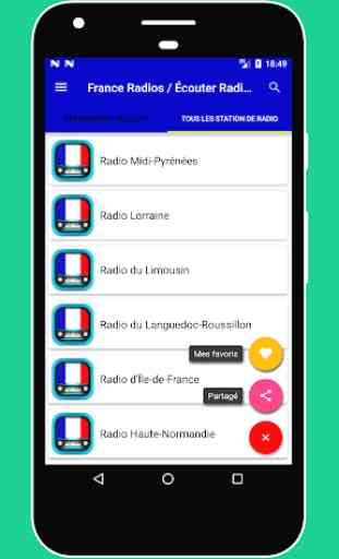 Radio FM Francia – Radios de Francia Gratis App 3