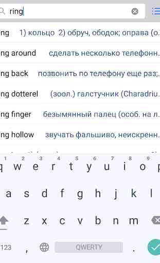 English-Russian Dictionary Pro 1
