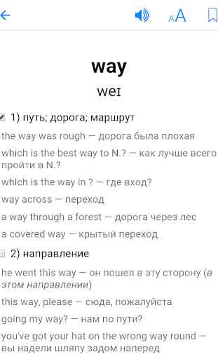 English-Russian Dictionary Pro 4