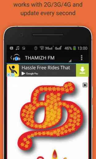 Sri Lanka Tamil FM Radio 3