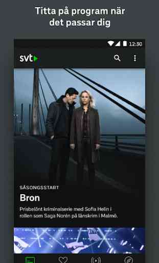 SVT Play 1