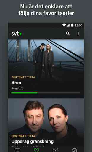 SVT Play 2