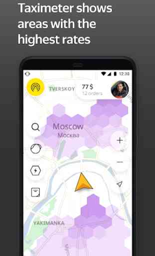 Taximeter — start driving a taxi today 2