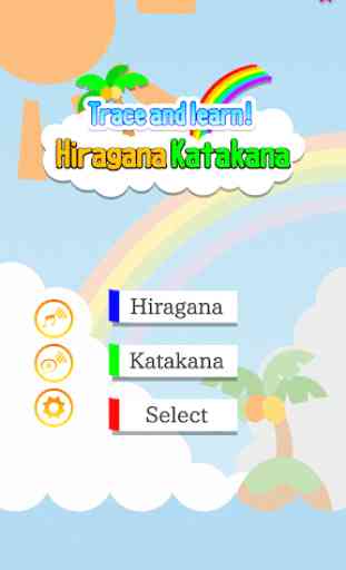 Trace and Learn! Japanese Hiragana Katakana 1