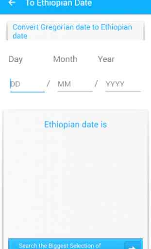 Ethiopian Calendar 4
