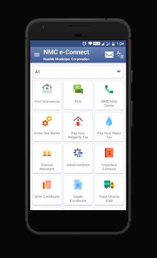 NMC e-Connect 2