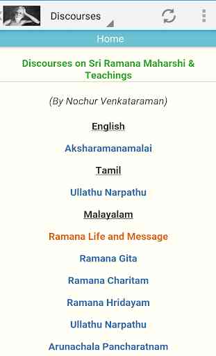 Ramana Maharshi Prayers App 4