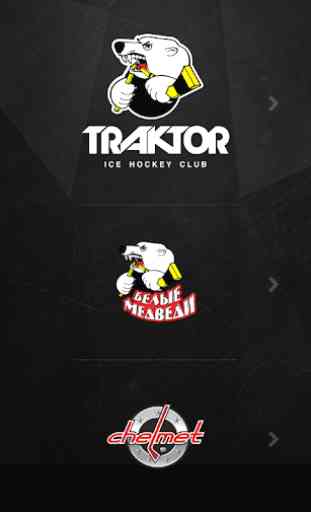 Traktor Hockey Club 1