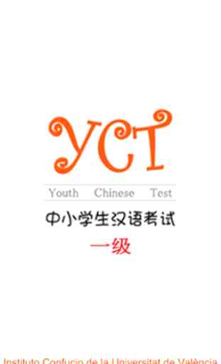 YCT-I 1