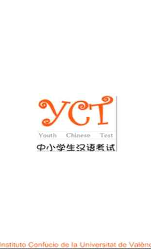 YCT-I / YCT-II 1