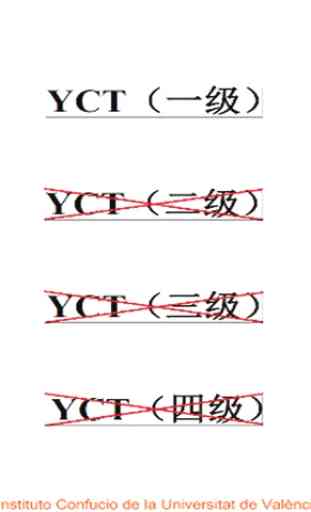 YCT-I / YCT-II 2